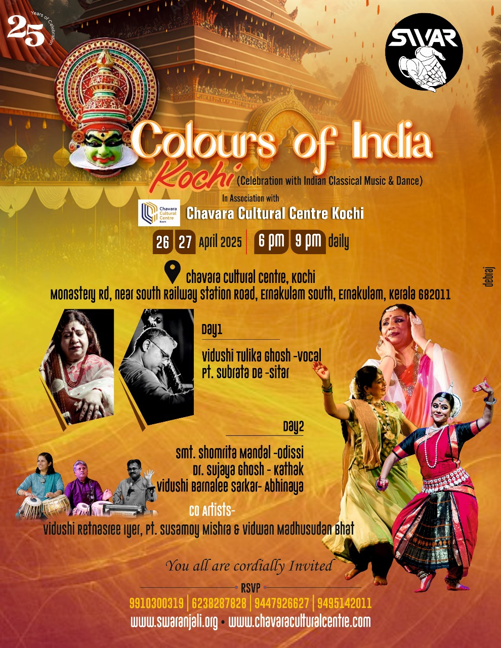 Swaranjali Delhi Presents "Colours of India" in Kochi: A Celebration of Indian Classical Music & Dance 