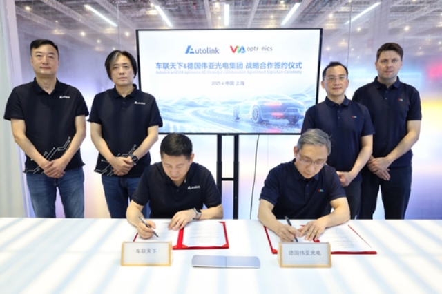 VIA optronics AG Announces Strategic Collaboration with Autolink