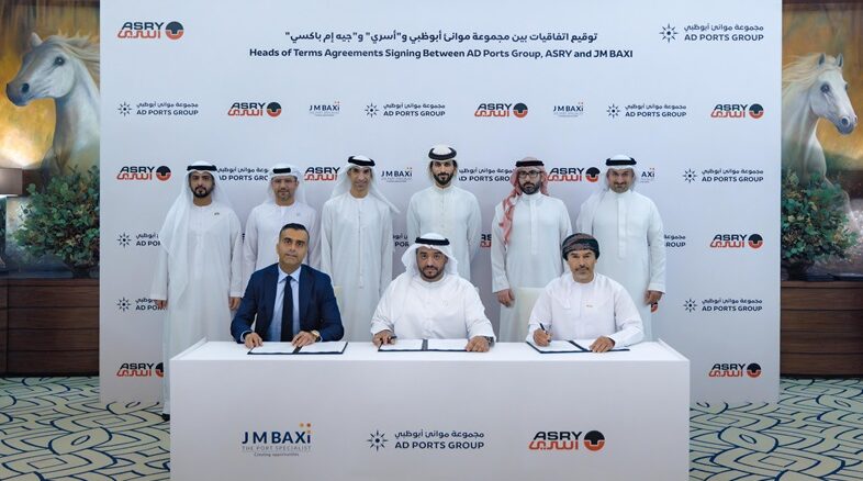 ADPG ASRY HoT AD Ports Group