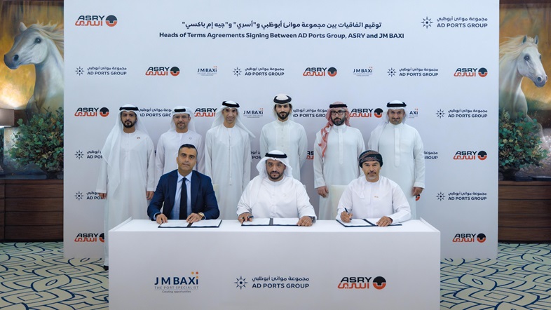 ADPG ASRY HoT AD Ports Group