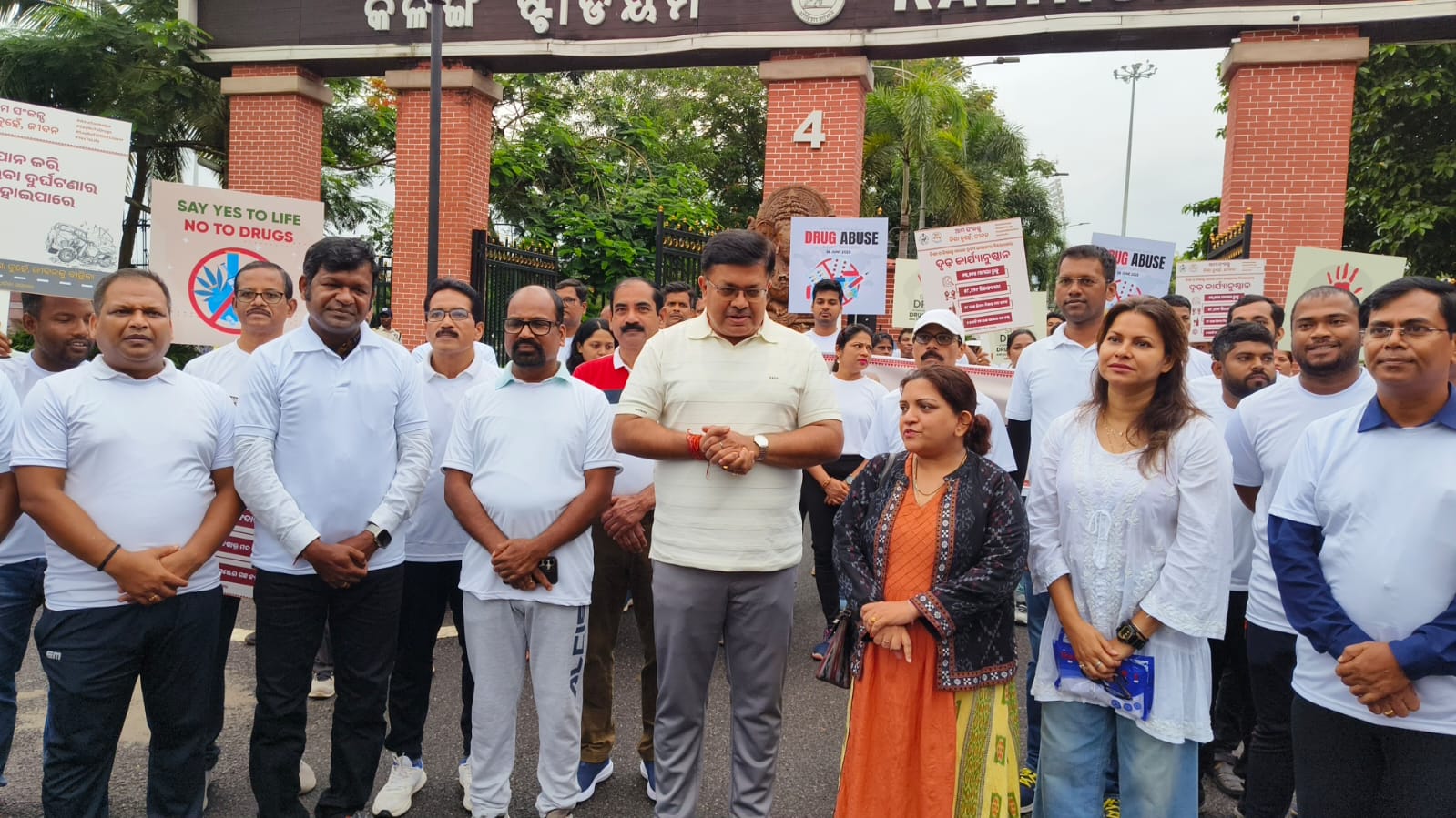 Odisha Excise Department Concludes Anti-Addiction Campaign 