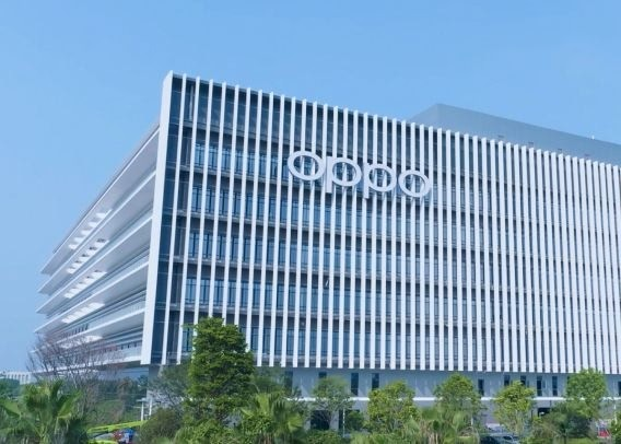 OPPO Company In Brazil