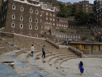 Outdoor Adventures, Arruddaf Park