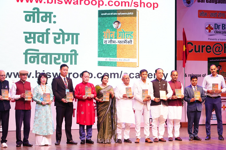 Book Release