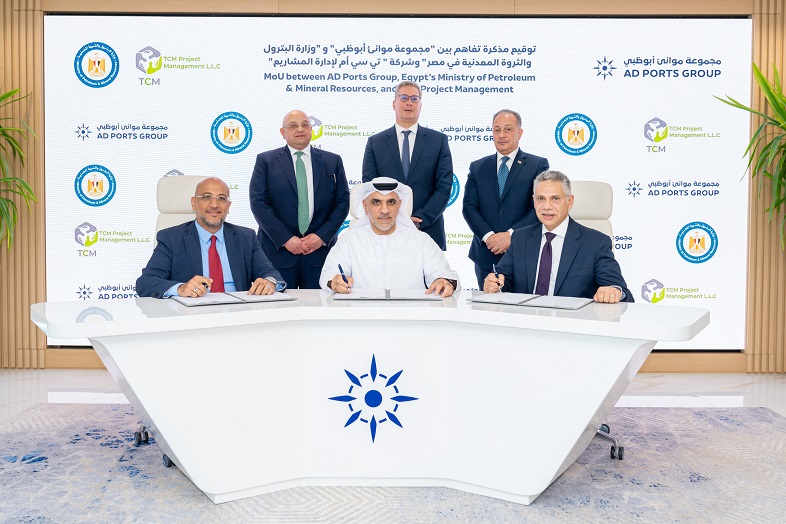 AD Ports Group, Egypt’s Ministry of Petroleum and TCM Sign MoU