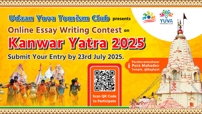 Kanwar Yatra 2025