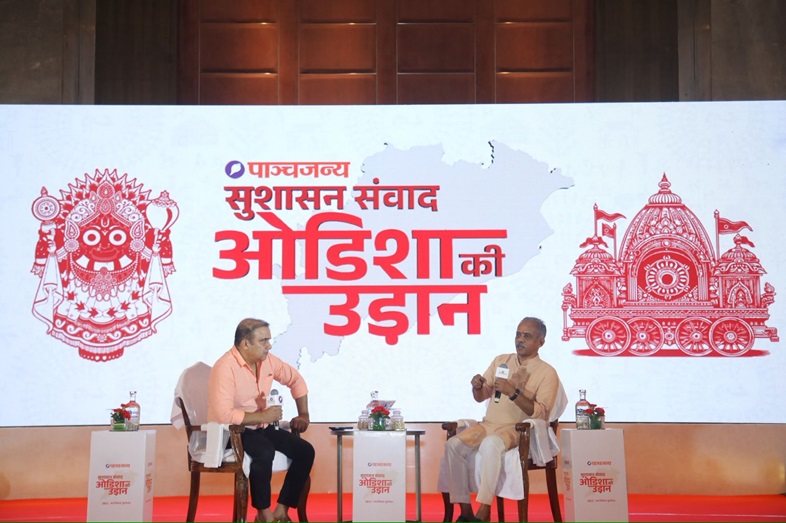 Surshasan samvad image 2[1]