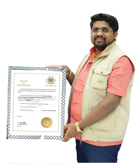 Dr. Bhargav Mallappa