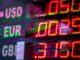 GBP to USD rates