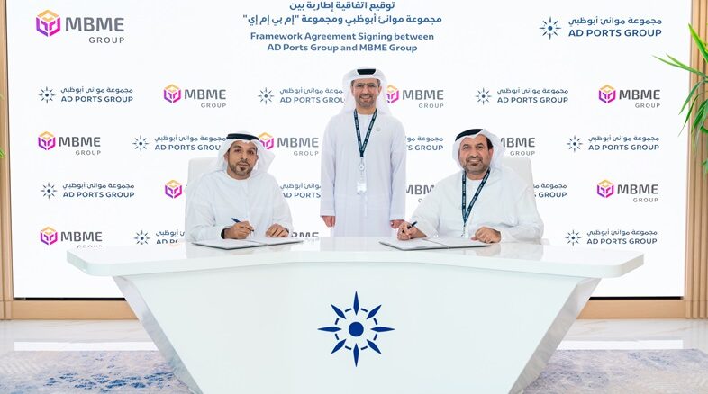 DSC02287 AD Ports Group and MBME Group Sign Framework Agreement