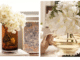 Designer Flower Vase