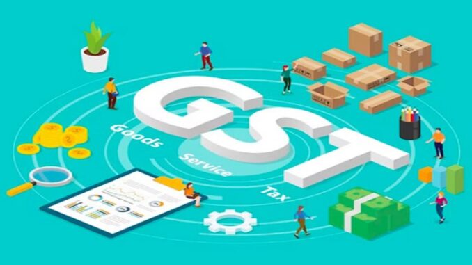 GST Accounting Software