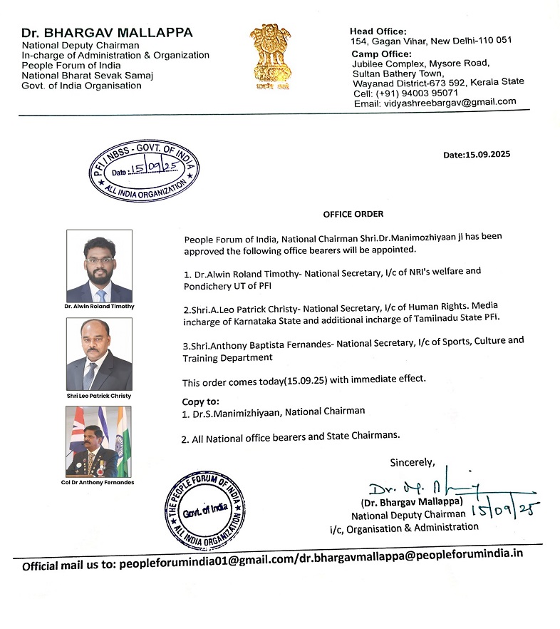People Forum of India (NBSS) 