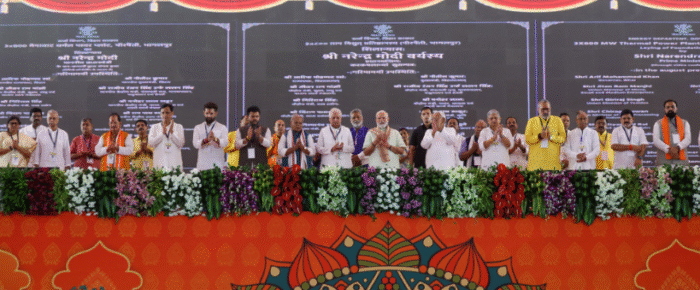 bihar