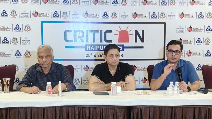 CRITICON 2025: National Critical Care Conclave to Advance Excellence in Lifesaving Medicine