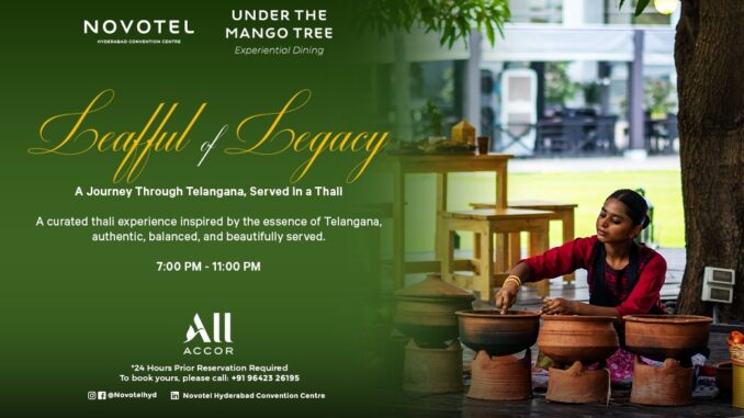 Savour ‘Aku Bhojanam’ at Novotel Hyderabad Convention Centre in the month of November