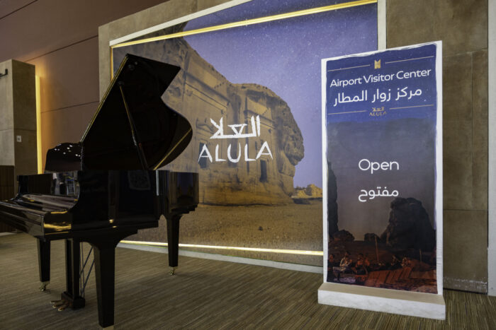 Alula