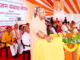 Ayogi Adityanath