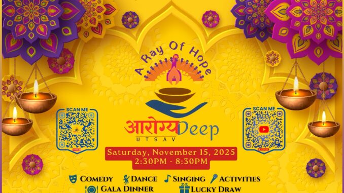 DCDC Kidney Care Announces ‘AarogyaDeep Utsav 2025’  India’s Largest Celebration for Dialysis Patients in New Delhi