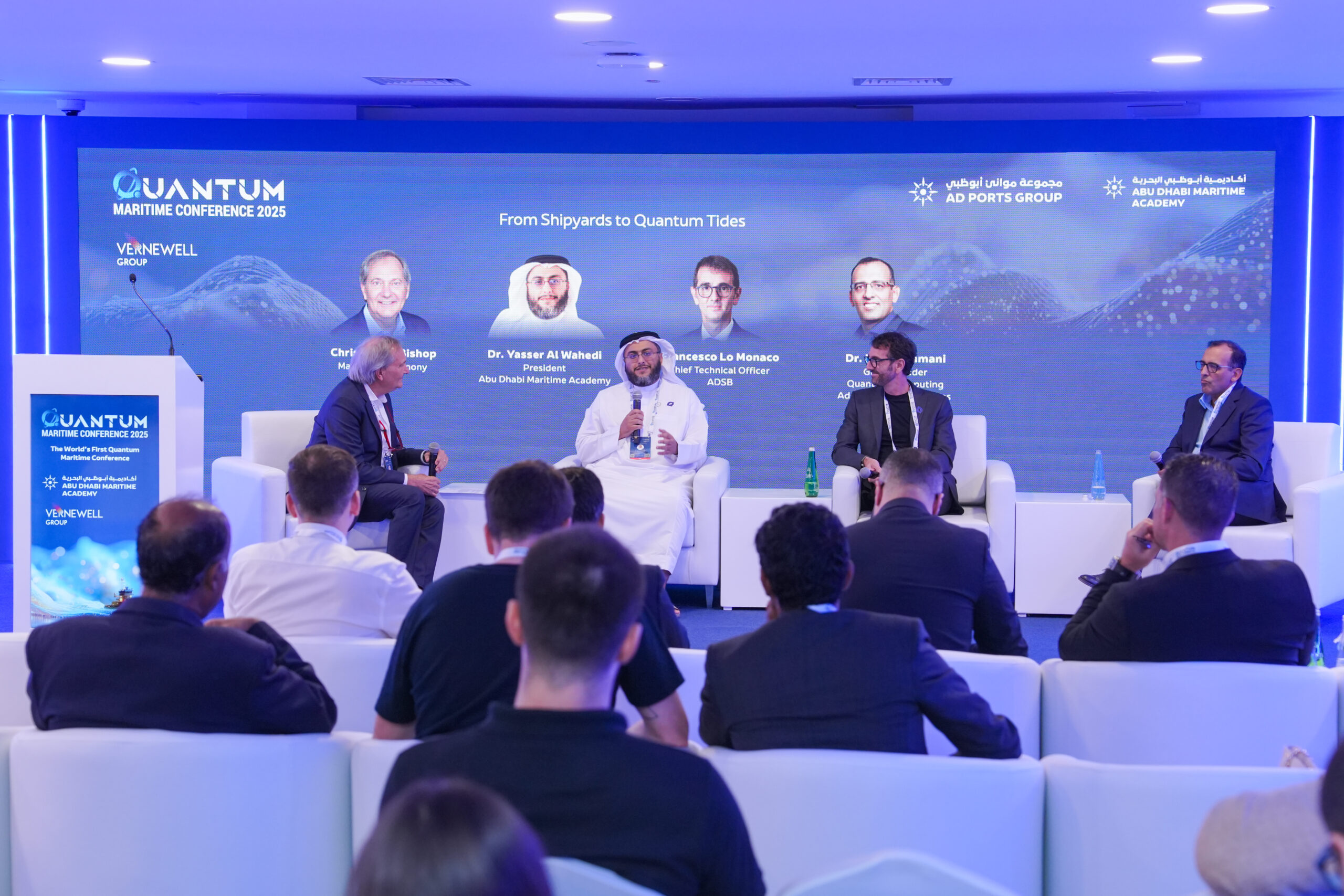Abu Dhabi Maritime Academy Concludes the World’s First Quantum Maritime Conference

