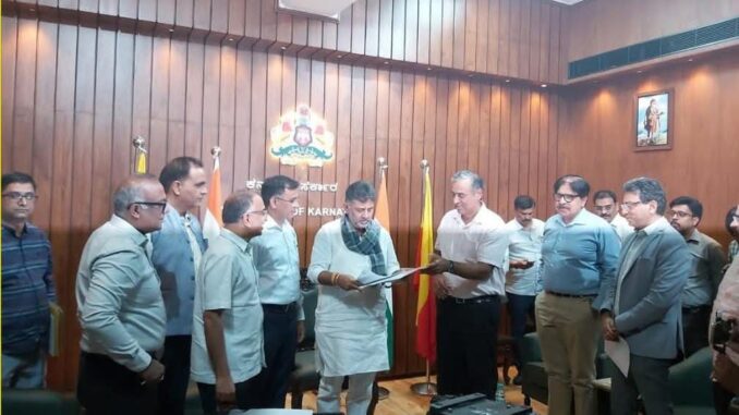 GAIL Signs Concession Agreement for Setting Up MSW-Based Compressed Bio Gas Plant in Bengaluru