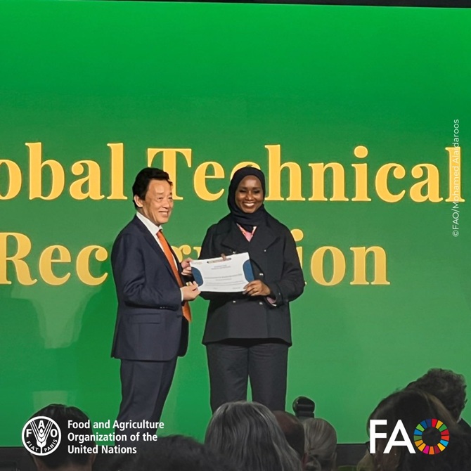 ICBA FAO Award 