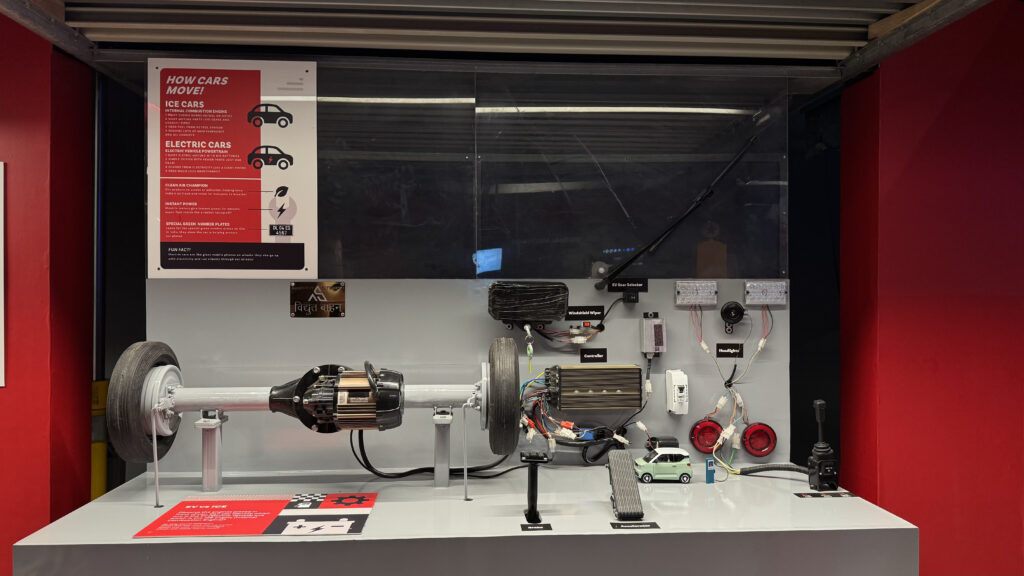 Museum Of Solutions Unveils Vroom