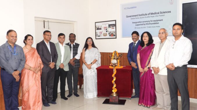 HCLFoundation furthers UP Government’s vision of quality healthcare for all