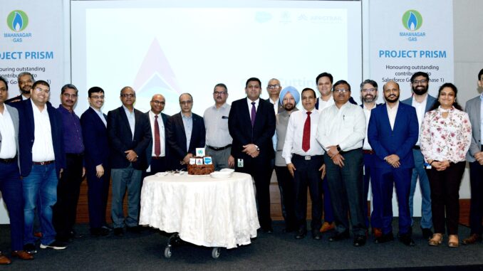 Mahanagar Gas Limited Puts Customers First with Salesforce Adoption, a First in India’s CGD Sector
