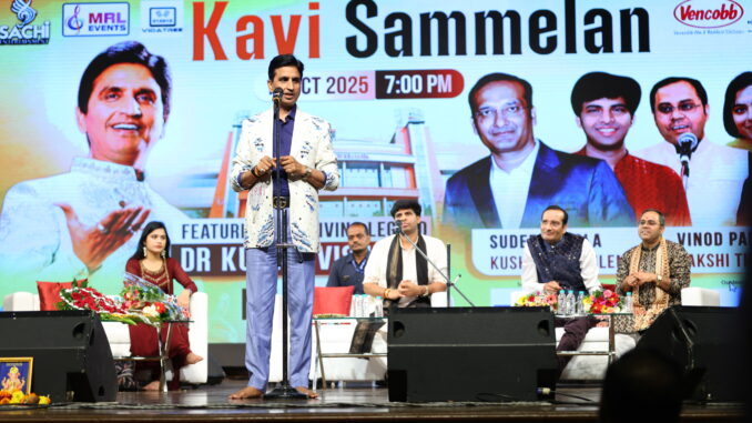 Dr. Kumar Vishwas Brings the Soul of the Ramayana to Mumbai’s Stage