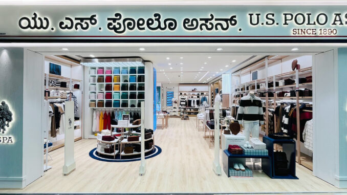 U.S. Polo Assn. strengthens presence in Bangalore with a new identity store in Orion Mall