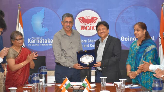 BCIC Interactive Session on EPFO on Recent Initiatives on Simplification and Digitization of Compliances