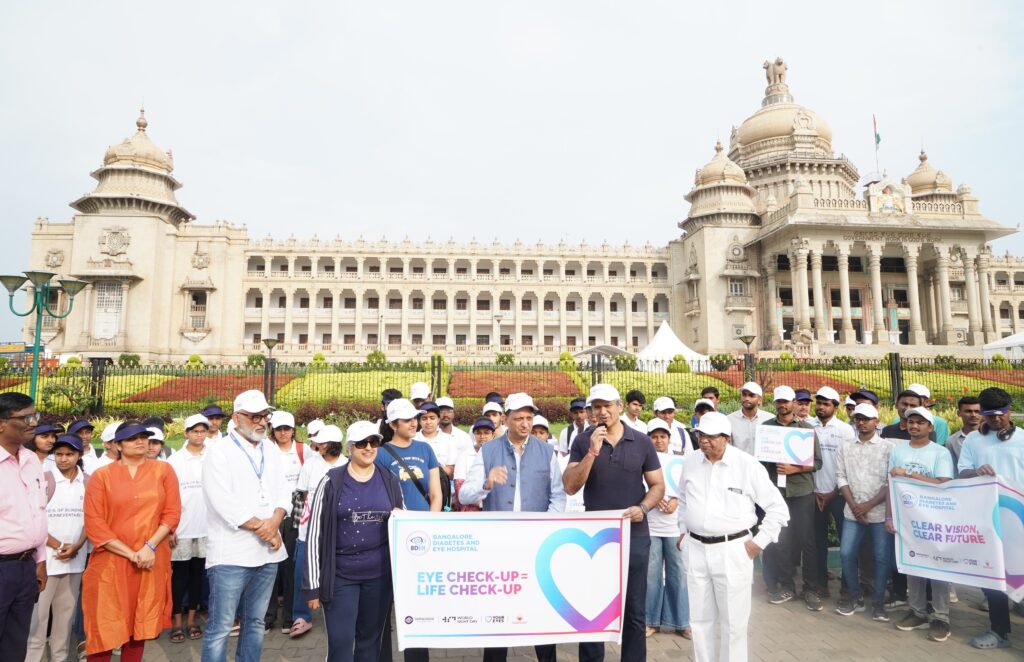 Bangalore Diabetes and Eye Hospital Hosts World Sight Day Walkathon to Raise Awareness on Eye Health 