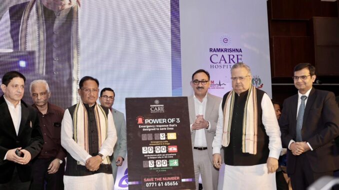 Ramkrishna CARE Hospital and ISCCM Raipur Host CRITICON Raipur 2025 A Premier Critical Care Conference