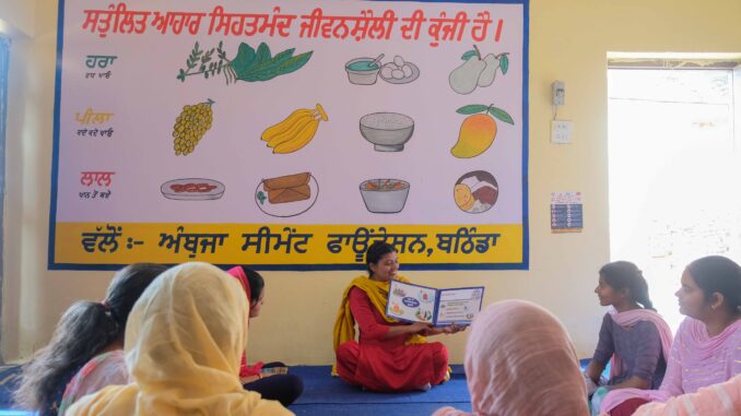 Ambuja Cements establishes nutrition centres in Bathinda villages to strengthen community health awareness