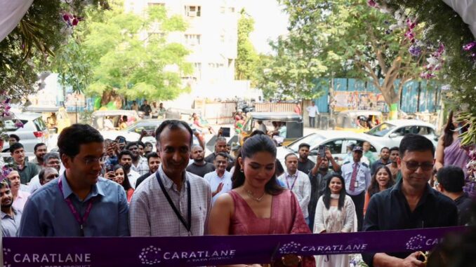 CaratLane Celebrates 17th Anniversary with Grand Store Launch in Chennai Featuring Kayadu Lohar