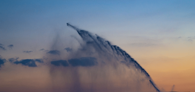 artificila rain, Rain forecast