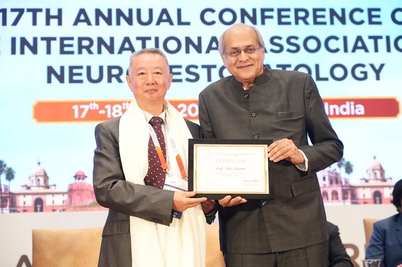 17th Annual Conference of IANR 