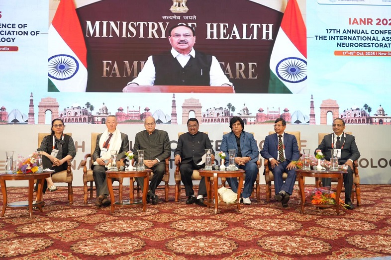 17th Annual Conference of IANR 