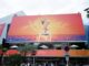 Film Festivals