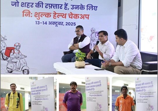 Over 550 Riders Benefit from Apex Hospitals' Shahar Ki Raftar Diwali Health Checkup