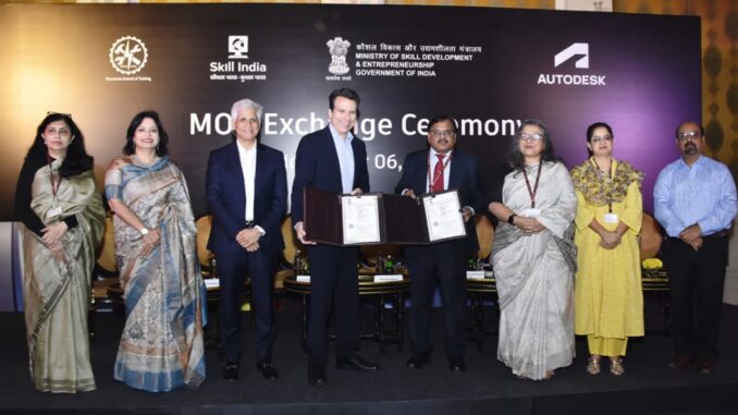 DGT and Autodesk Join Hands to Enhance Design and Make Skills for India’s Vocational Workforce