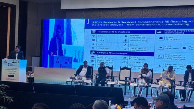 IREDA Reinforces Commitment to Renewable Energy Expansion in North-East: CMD