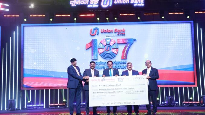Union Bank of India Celebrates its 107th Foundation Day