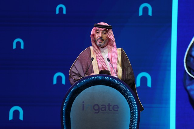 ‏Global Insurance Conference 'ingate' Commences in Riyadh