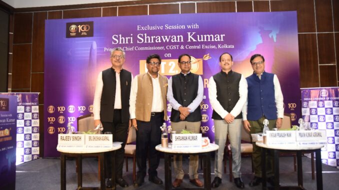 GST Tribunal to Begin Operations in Kolkata from December 1 