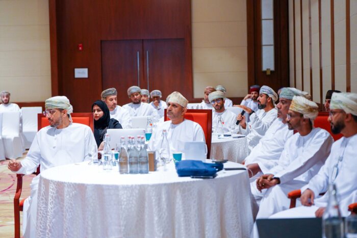 Oman Oil Marketing Company