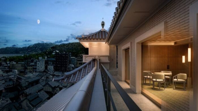 Imperial Hotel, Kyoto