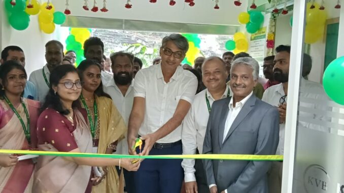 Karur Vysya Bank opens new branch in Madurai