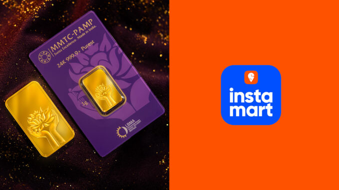 Purest gold, silver products in 10 minutes: MMTC-PAMP partners with Swiggy Instamart